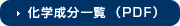 wꗗPDF